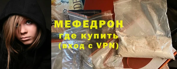 хмурый Горнозаводск
