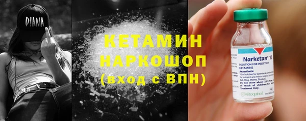 хмурый Горнозаводск