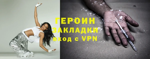 хмурый Горнозаводск