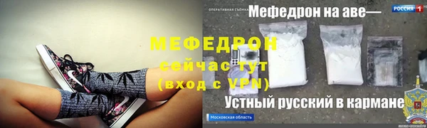 гидропоника Горняк