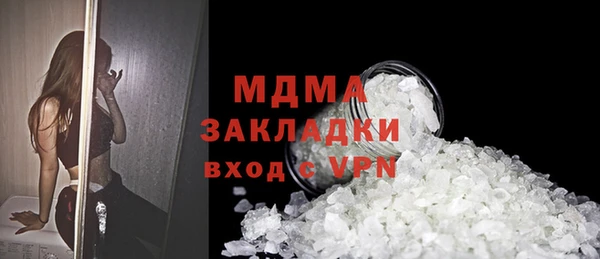 хмурый Горнозаводск