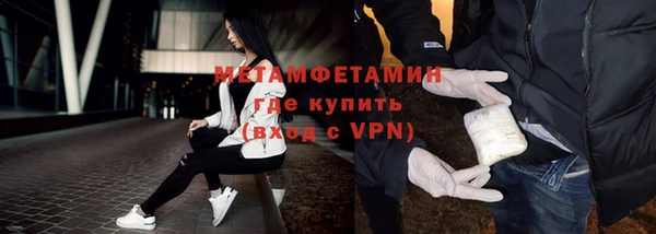 хмурый Горнозаводск