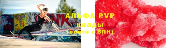 хмурый Горнозаводск