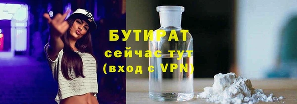 хмурый Горнозаводск