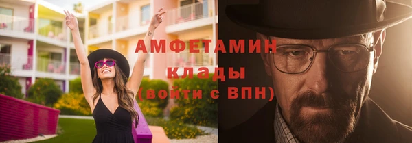 хмурый Горнозаводск