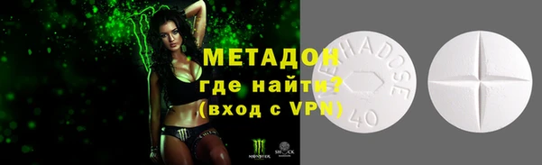 гидропоника Горняк