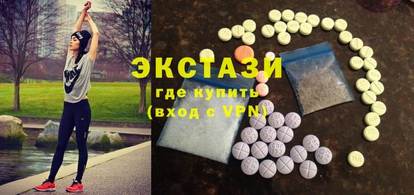 хмурый Горнозаводск