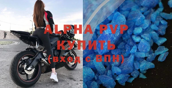 гидропоника Горняк