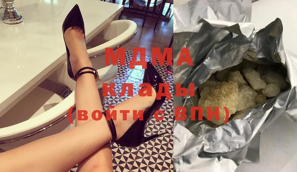 хмурый Горнозаводск
