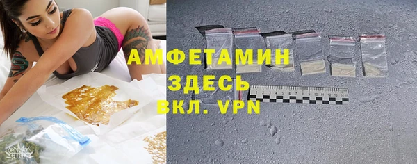 хмурый Горнозаводск