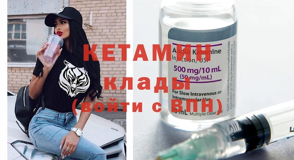 хмурый Горнозаводск