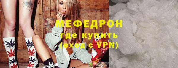 гидропоника Горняк