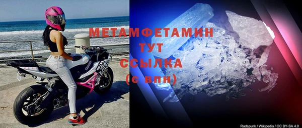 хмурый Горнозаводск