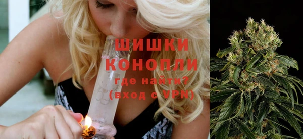 хмурый Горнозаводск
