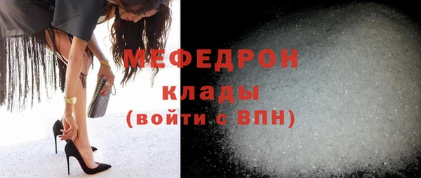 хмурый Горнозаводск