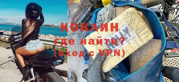 гидропоника Горняк