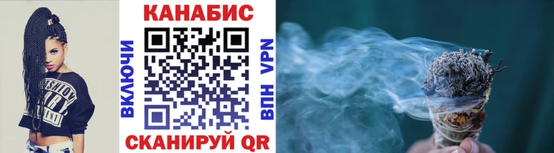 купить наркоту  Полысаево  кракен tor  Бошки Шишки Amnesia 
